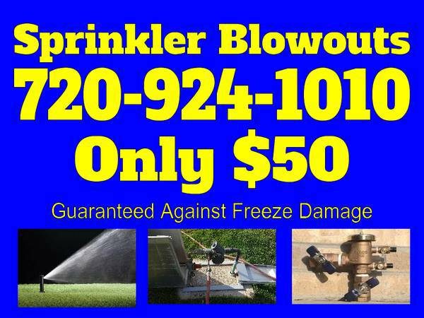 Fall 2016 Sprinkler Blowout Special